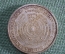 Монета 5 марок. Солнечная система. Николай Коперник 1473-1543. Серебро. ФРГ, 1973 год. Буква J. #2