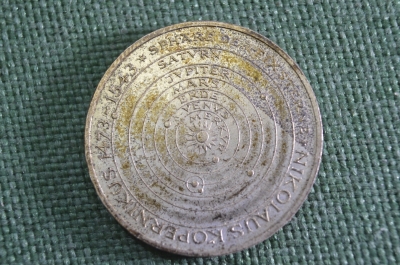 Монета 5 марок. Солнечная система. Николай Коперник 1473-1543. Серебро. ФРГ, 1973 год. Буква J. #1