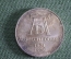 Монета 5 марок. Альбрехт Дюрер, Albrecht Durer 1471 - 1528. Серебро. ФРГ, 1971 год. Буква D. #3
