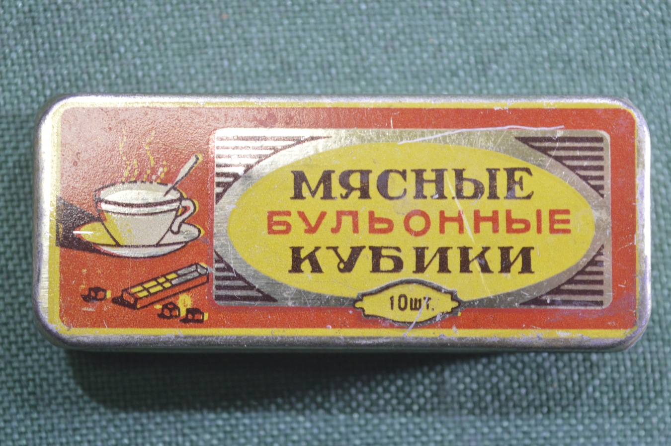 Купить Баночка, банка жестяная, упаковка "Мясные бульонные кубики ...