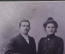 Фотография старинная кабинет портрет "Мужчина и женщина с брошью". Горбунов. Царская Россия. #O7