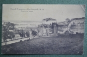 Открытка, почтовая карточка 