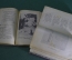 Книга "Эпиграмма и Сатира" (двухтомник). Составители В. Орлов, А. Островский. Академия, 1932 год #A6