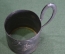 Подстаканник старинный "Рог изобилия". Платиноприбор. #U