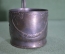 Подстаканник старинный "Рог изобилия". Платиноприбор. #U