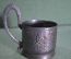Подстаканник старинный "Рог изобилия". Платиноприбор. #U