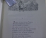 Книга "Энеида Навыварат, Энеида наизнанку. Тарас на Парнесе". Минск, 1953 год. 