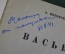 Книга детская, брошюра "Васька", О. Перовская. Детиздат ЦК ВЛКСМ, 1941 год. #A6