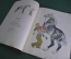 Книга детская "Раз два три четыре". С. Маршак. Рисунки лебедева. Детгиз 1941 год. #A6