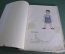 Книга детская "Раз два три четыре". С. Маршак. Рисунки лебедева. Детгиз 1941 год. #A6