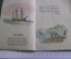 Книга, книжка "Стихи". Для маленьких. Рисунки Берендгофа. Детиздат ЦК ВЛКСМ, 1938 год. #A6