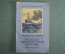 Книжка детская, малютка "Рассказ о неизвестном моряке". Л. Соловьев. Детгиз, 1946 год. #A6