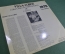 Пластинка виниловая "Nina Lebedeva, Villa Lobos". Международный конкурс. Винил, 1 lp. Cid, Бразилия