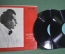 Пластинка виниловая "Густав Малер, Симфония N 5". Винил, 2 lp. Eterma, Германия