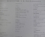 Пластинка виниловая "Искусство Рахманинова". Пластинки 6-8. Винил, 3 lp. Мелодия.