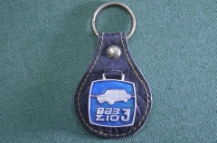 Брелок для ключей "ВАЗ 2103 Жигули". Автомобиль. СССР.