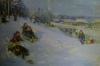 Советский плакат "Зима". Наглядное учебное пособие для 3-4 классов. 1963 г. СССР.