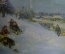 Советский плакат "Зима". Наглядное учебное пособие для 3-4 классов. 1963 г. СССР.