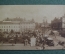 Открытка старинная "Москва. Площадь Свердлова". Мосгублит. 1920 -е годы.