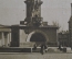 Открытка старинная "Москва. Обелиск Октябрьской Революции". Мосгублит. 1925 год.