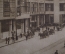 Открытка старинная "Москва. Дом Госторга. Мясницкая 51". Мособлит. 1930 год.