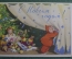 Открытка поздравительная "С Новым Годом !". Куранты. Художник Рыбченкова. Чистая. 1954 г.