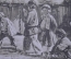 Открытка Старинная "Игра в бабки. Маковский". Почтовая карточка. Российская Империя. Чистая.