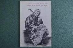 Открытка старинная "Типы Северной России". Охотник. Российская Империя. #F9