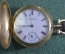 Часы старинные золотые карманные "Waltham". Золото 56 проба. Америка. США.