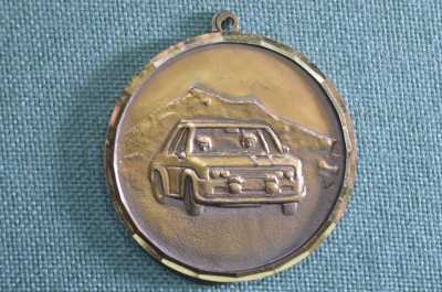 Медаль подвесная. Автомобиль, туризм.
