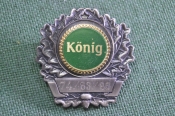 Знак, значок 