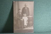 Фотография старинная Фотография старинная