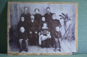 Фотография стариная групповая 