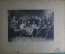Фотография групповая "Буденовцы, красноармейцы". Фотограф Мичник. 1924 год.