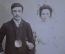 Фотография старинная "Семейная пара". Фотограф Ю.С. Зелинский, Баку.