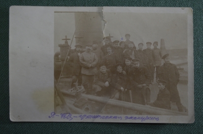 Фотография старинная "У газгольдера на промысле Бенкендорфа в Сураханах". Нефтянка #S3