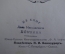 Книги "Генрих Ибсен. Полное собрание сочинений" (3 тома). Книгоиздательство Иогансона. 1900 год.