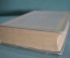 Книга "Записки о моей жизни". Н.И. Греч. Суперобложка. Академия, 1930 год. #K15
