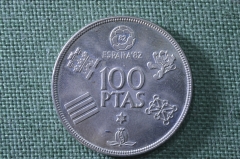 Монета 100 Песет, 100 Ptas. Испания, Чемпионат Мира по футболу, 1980 год. 