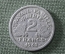 Монета 2 франка. Франция, 1943 год. 