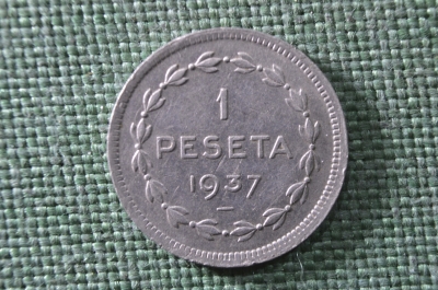 Монета 1 песета. Эускади. Испания, 1937 год.