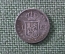 Монета 1 реал. Изабелла II, серебро. Испания, 1860 год.