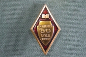 Знак значок ромб 