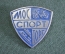 Знак значок "Мосспортторг". Спорт. Торговля. Велосипед. Коньки. СССР.