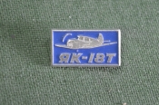 Знак значок 