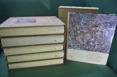 Альбомы (6 томов). Картины из коллекции предидента Индонезии д-ра Сукарно. КНР, Пекин, 1957 год.