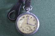 Часы карманные 