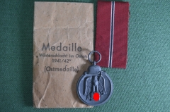 Медаль "За зимнюю кампанию на Востоке 1941/42" (Мороженое мясо). С лентой и пакетом. Клеймо - 6