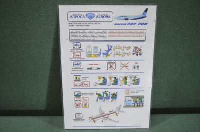 Инструкция по безопасности Safety on board Авиакомпания Alrosa Алроса Boeing 737 - 700
