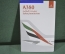 Инструкция по безопасности Safety on board Авиакомпания Emirates Airbus A 380